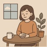ひとりだからこそ、安心