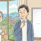 「迷惑をかけたくない」を「最高の贈り物」に変える。金沢の司法書士が教える、おひとりさまのための「安心設計図」の作り方