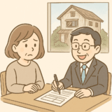 相続した空き家、まず何をすればいい？司法書士が解説します！